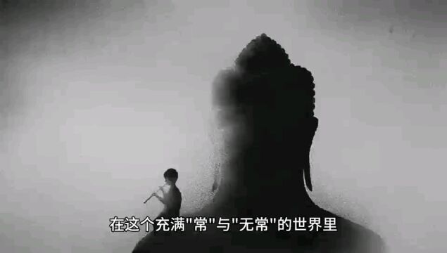 坚强的微笑:一个生命的真实故事