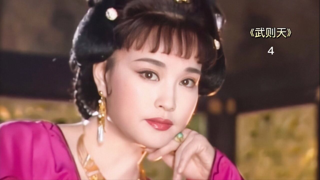 小侍女想效仿媚娘上位没想却落得如此悲惨的结局_高清1080P在线观看平台_腾讯视频