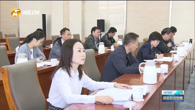 河南省确保按时高质量完成土壤三普各项任务→