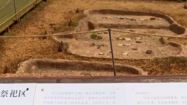 国家考古遗址公园ⷮŠ凌家滩遗址,彰显华夏玉文化,探寻中华古文明