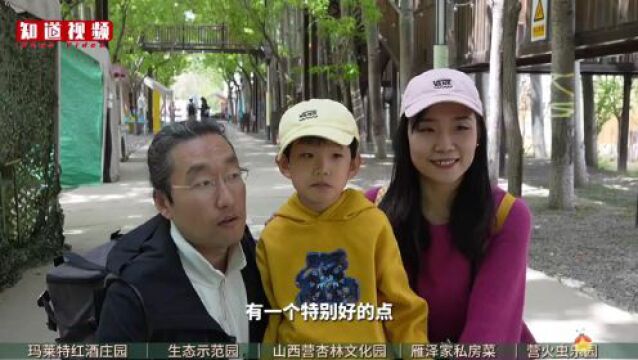 新闻8点见丨人少景美还舒适!北京五一游玩攻略来了