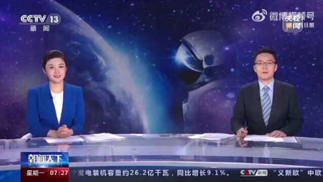 15分钟从上海到杭州!第一条超级高铁要来了?