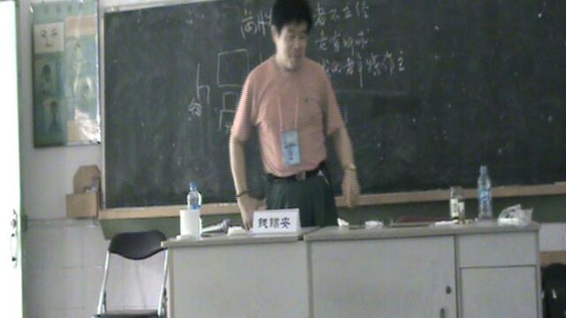 4.家学心理学深圳