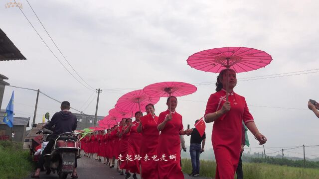 全州县绍水镇梅塘村相约三月三回娘家