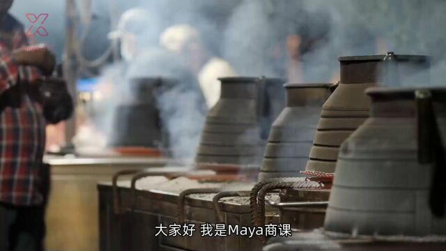 Maya商课垂直电商有哪些平台?