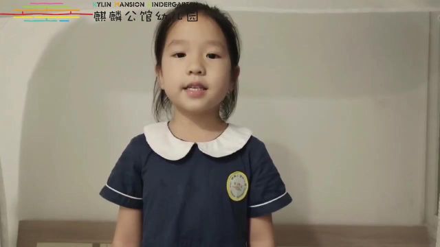 白雪公主的故事