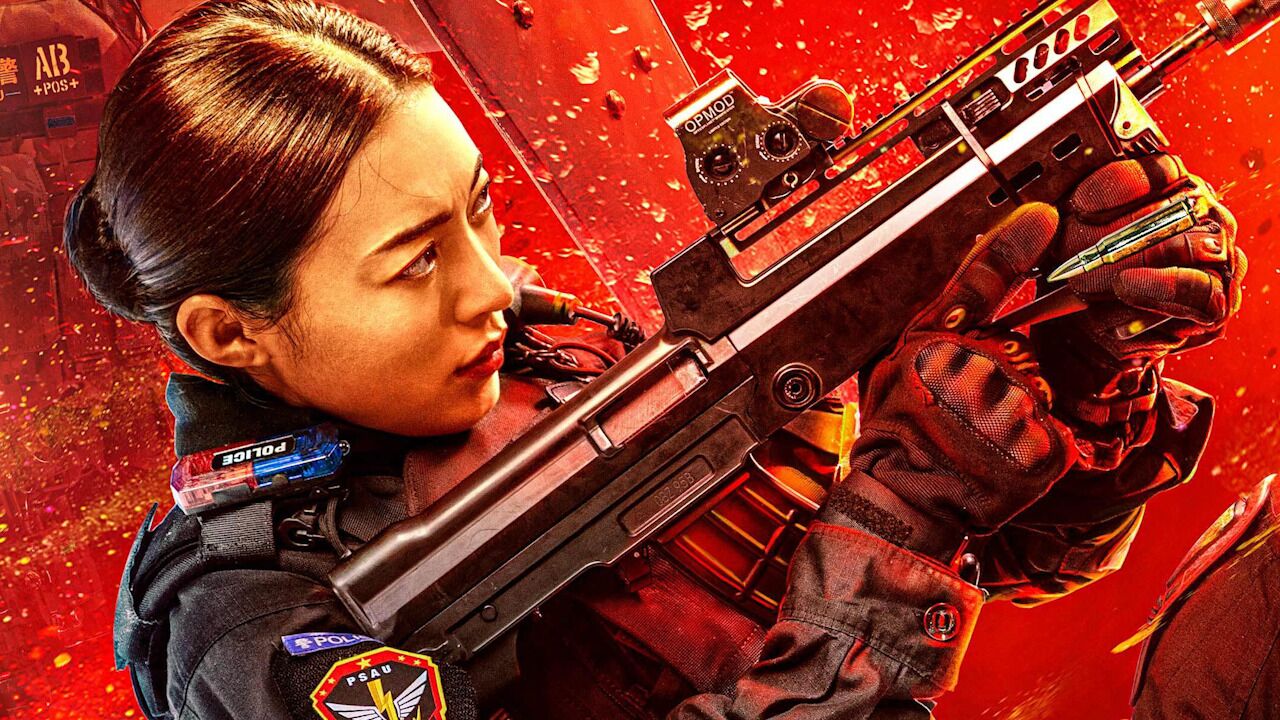 《女特警之暗战》一起感受女特警的铿锵人生!