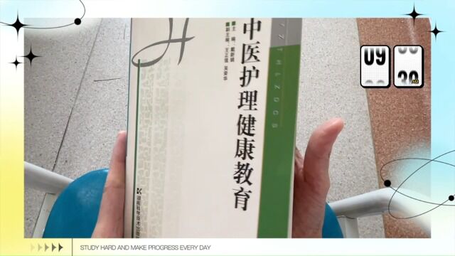 中医肃肺疗法天津中医药大学第一附属医院 血液科