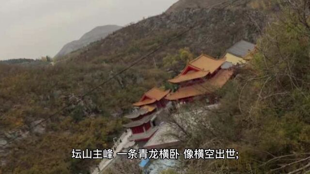 卫辉民间故事 | 稠禅师为建佛寺难以成寐,经佛祖提点确定香泉寺选址