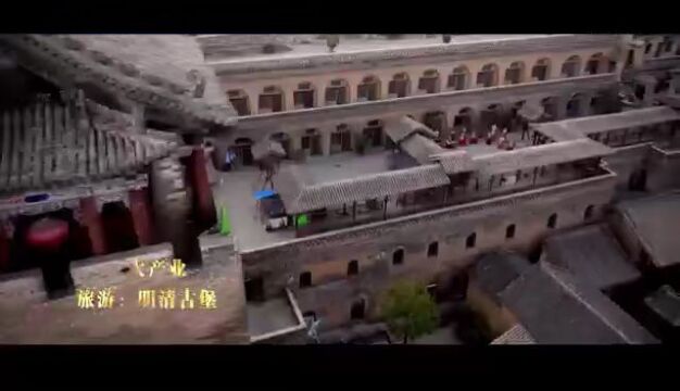 重磅!中国ⷧš‡城相府首届蜂蜜酒封藏文化节盛大启动