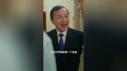 [图]绝世强龙 第二十五集