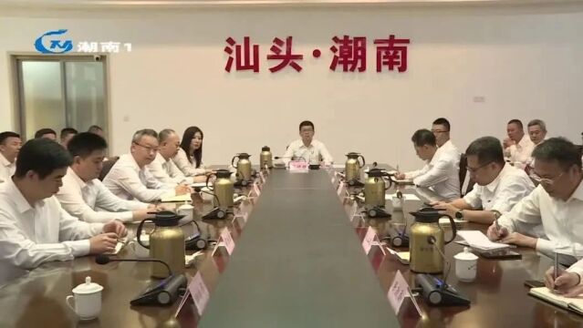 加快建设更高水平法治政府 我区组织收看市政府党组理论学习中心组学习会暨市政府法治专题学习讲座