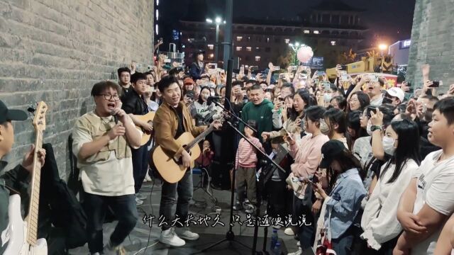 来西安不来这里等于白来!《爱的初体验》全程被大哥吸引,好嗨呦