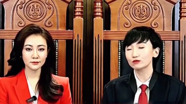 婚后男方付首付买房,离婚女方有权分割吗