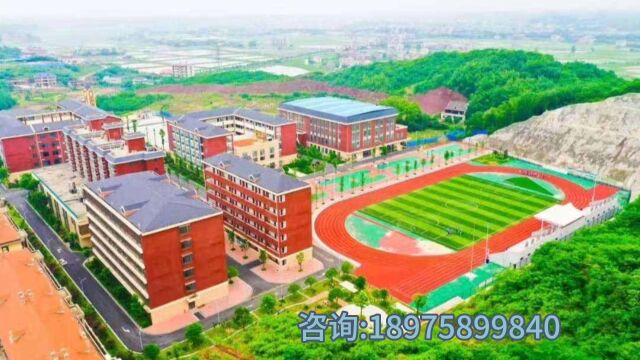 2023衡阳市湘鹏中等职业技术学校招生简章.