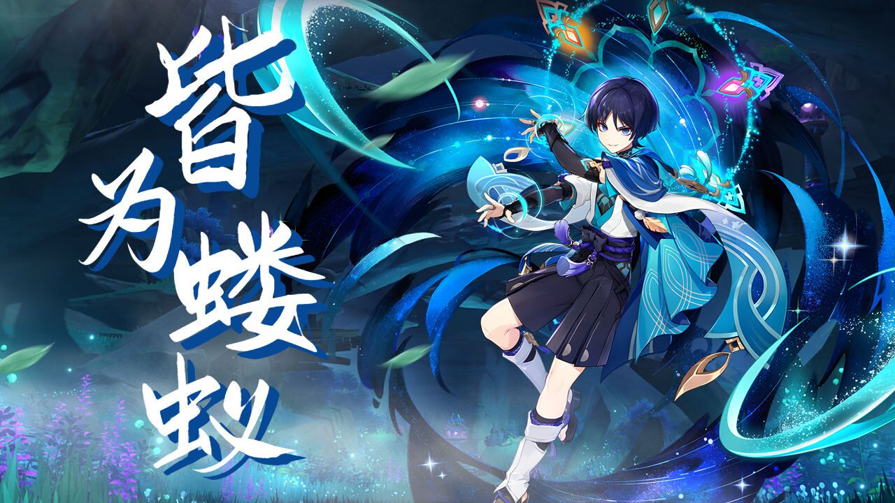 凡尘短视频剪辑课堂,凡尘创作的原声抖音