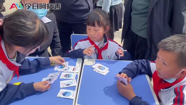 做有温度的教育!阿左旗这所小学让“双减”落地有声