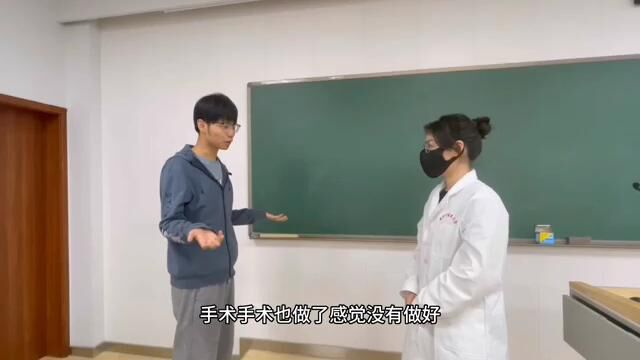 第一临床医学院分党校第40期入党积极分子培训班实践活动优秀作品展示02