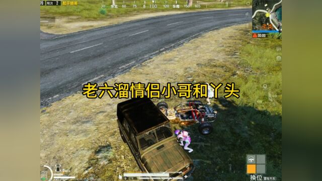 直播素材,关注我来看我精彩直播吧!#无敌老六#发电报