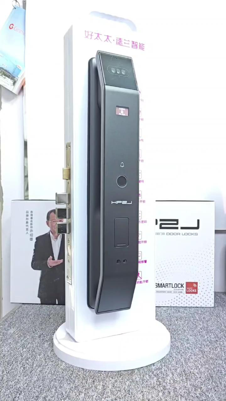 惠普高端指纹锁 a5 pro 人脸款