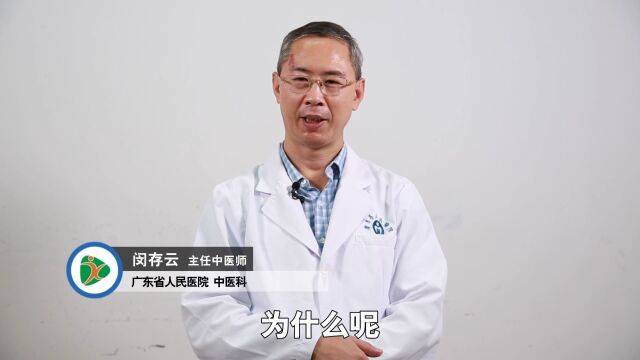 主任中医讲养生:当归泡水喝的功效与副作用