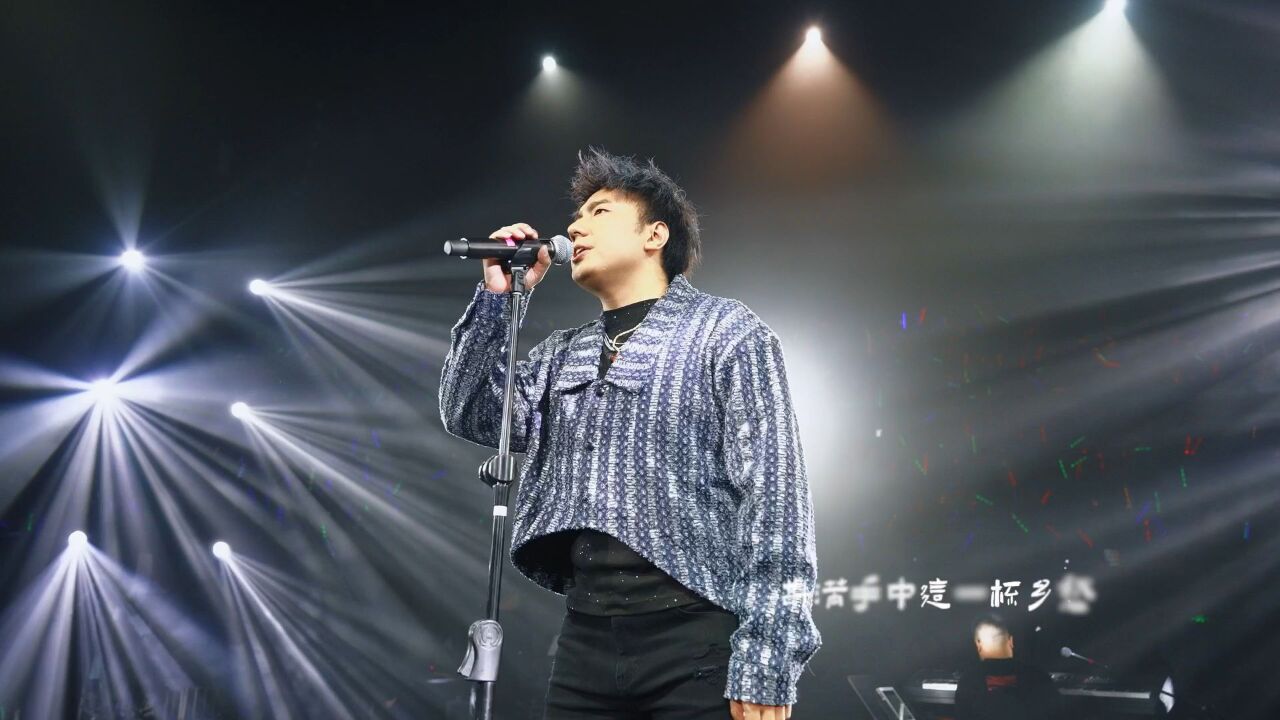 海来阿木演唱会现场 一腔少年