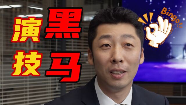 《平凡之路》爆黑马,演技逆袭流量小鲜肉,这才是实力派