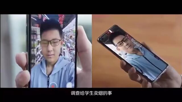 【乌审检e】检察公益诉讼,你了解多少?