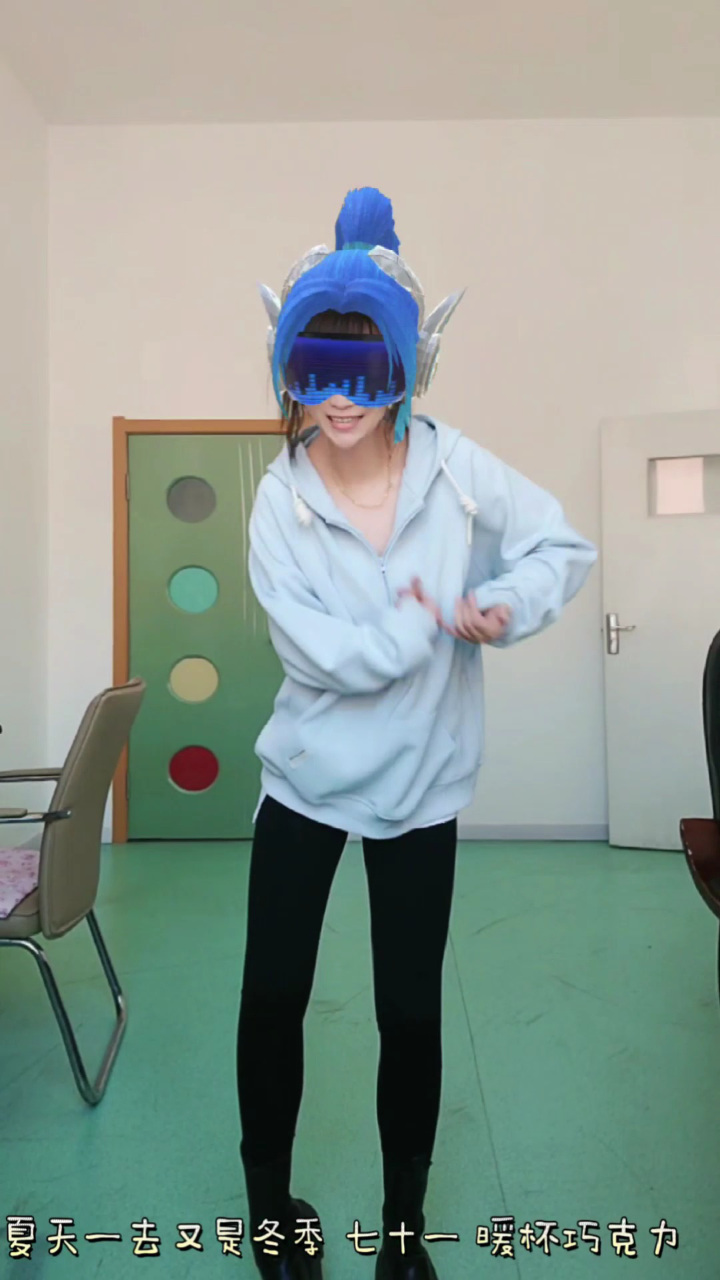 和平精英舞蹈真人秀,下个路口再见吧