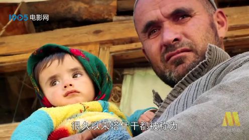 中亚电影之旅——乌兹别克斯坦