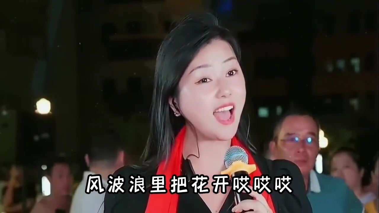 网红与歌手就是不一样,罗姣与旦增尼玛同唱一首歌,谁更厉害点