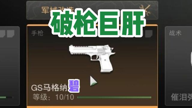 COD19:这游戏到底有多肝!