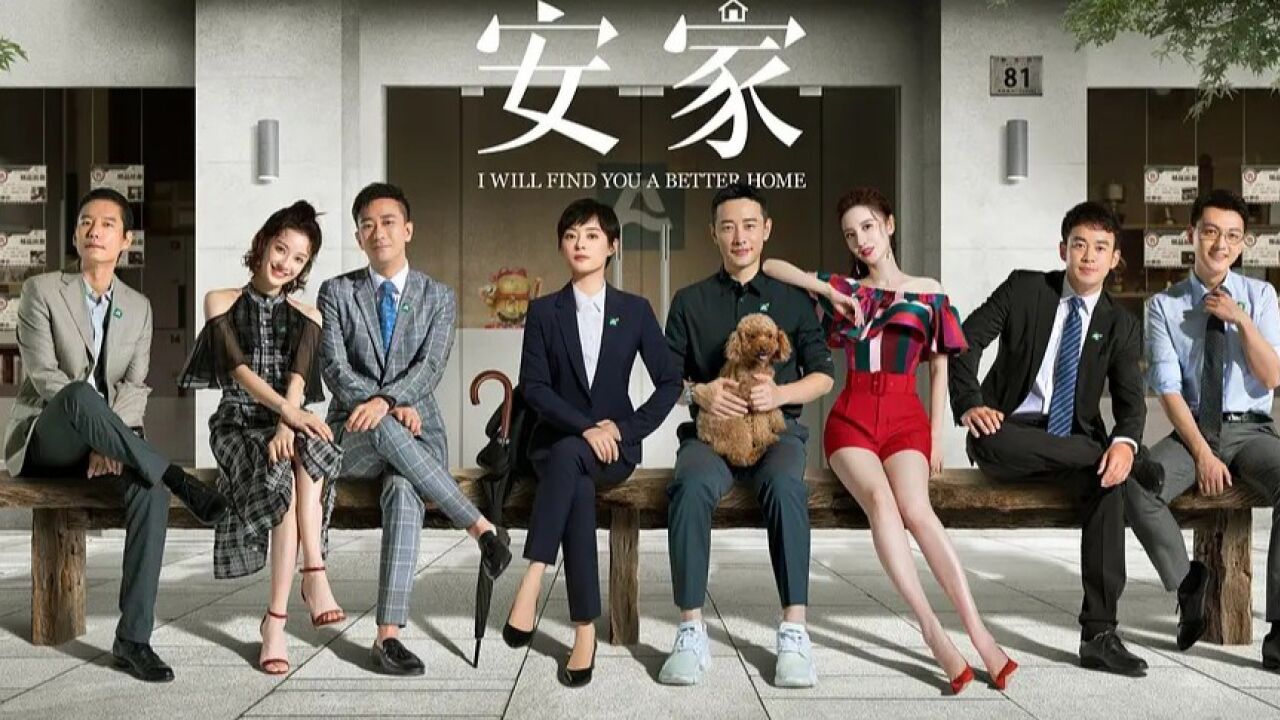 偏心母亲为给儿子买房,向女儿索要一百万_高清1080P在线观看平台_腾讯视频