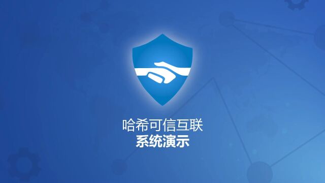 web3.0新一代去中心化通讯系统,值得推荐!