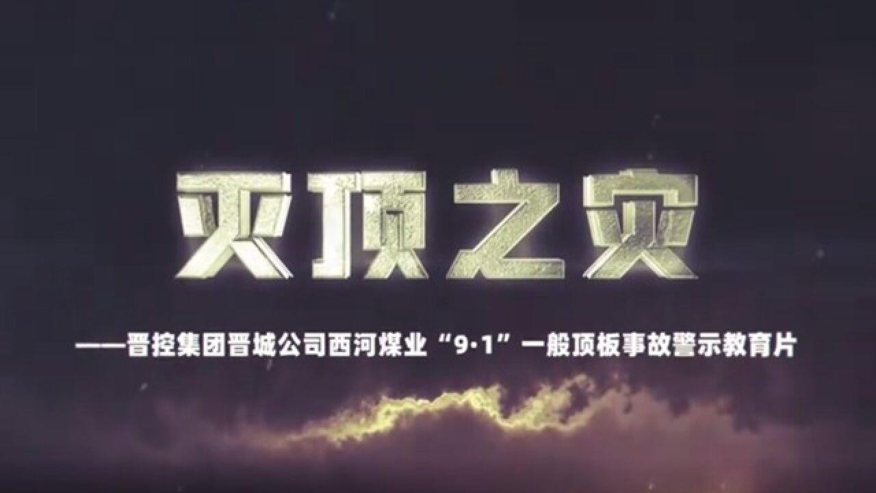 高清1080P在线观看平台_腾讯视频