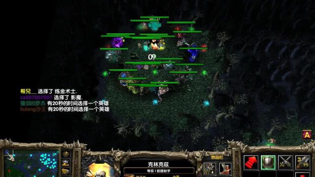 DOTA 三个运程很好用