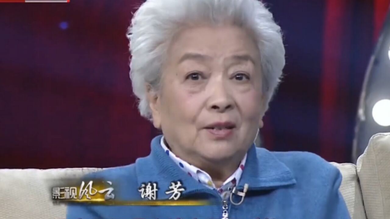 著名歌唱家张目，不仅是艺术家还是个暖男，老伴谢芳夸不够！_腾讯视频