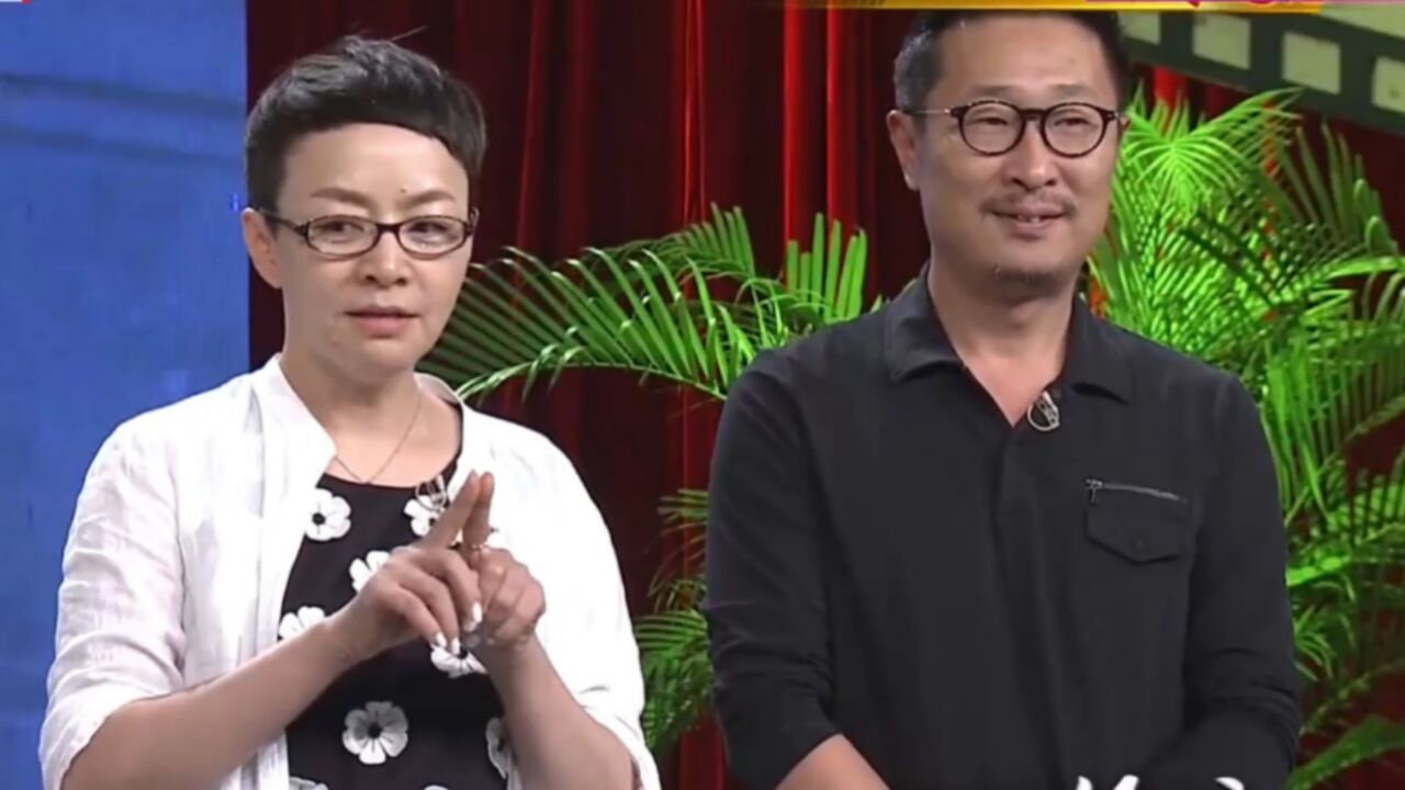 宋丹丹感慨女演员的悲哀,跟林永健演完夫妻,只能演娘俩