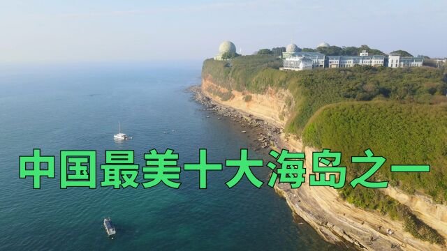 实拍中国最年轻的火山岛,广西最大的海岛,400元来一趟值吗?