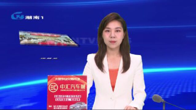 【学习贯彻党的二十大精神】区委组织部召开工作作风查纠改进行动动员会