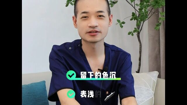 北京丽合医疗美容医院疤痕胎记:疤痕贴到底怎么去除疤痕 