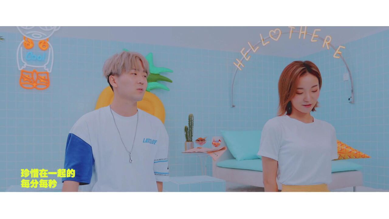 歌名 小潘潘,小峰峰 - 学猫叫(原版mv)