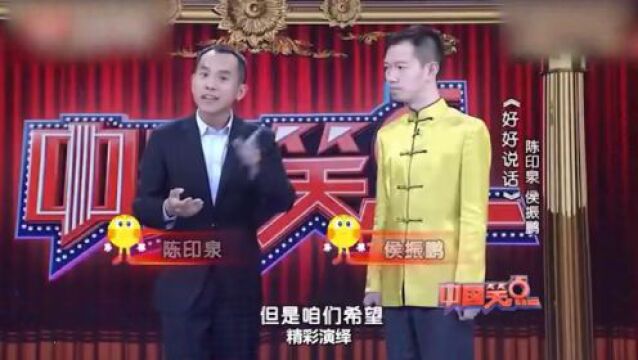 活动预告|2023年科技工作者日暨北京市科协成立60周年专场演出