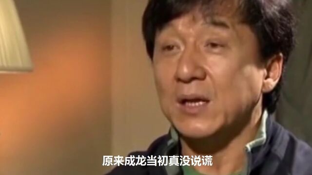 柳海龙巅峰时期有多狂?一脚踢晕成龙,洪金宝:我都打不过他