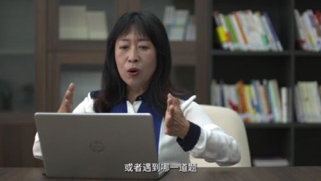 “轻松备考ⷱ2355与你同行”心理减压线上公益课程爱心助考