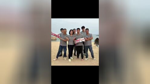 30周年团建视频-林德中国闽赣区凯傲厦门分公司