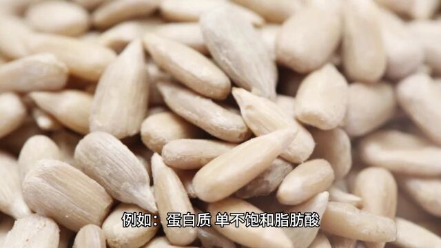 恒源食品:纯正有机籽仁生产商