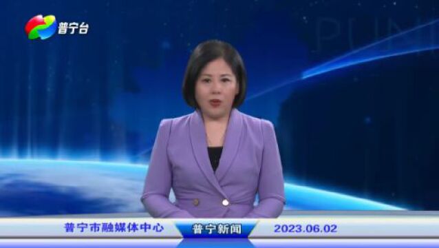 普宁交警:强化校园周边摩电整治 筑牢师生出行安全防线