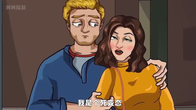 我的女友是个老酒鬼,为了不让她喝酒我天天偷偷给她吃药