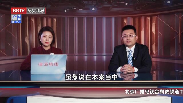 赵女士能否追回丈夫给第三者的钱款